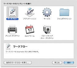 201308050859.jpg
