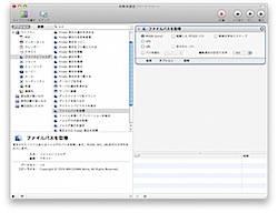 201308050900.jpg
